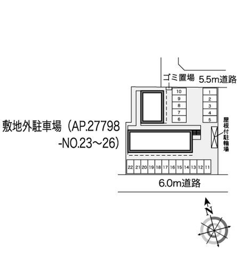 配置図