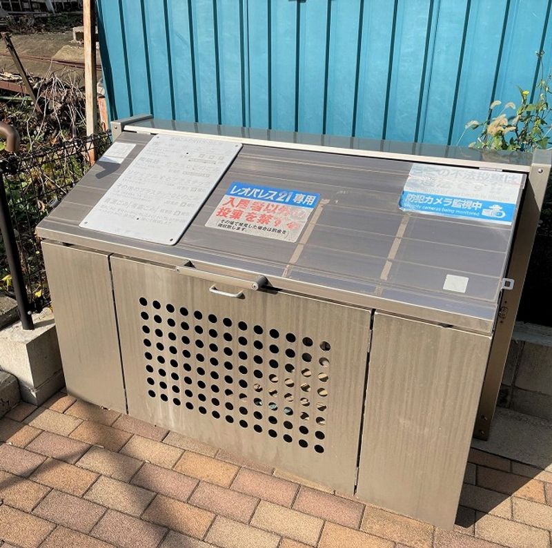 レオネクスト琉海Ⅱ その他