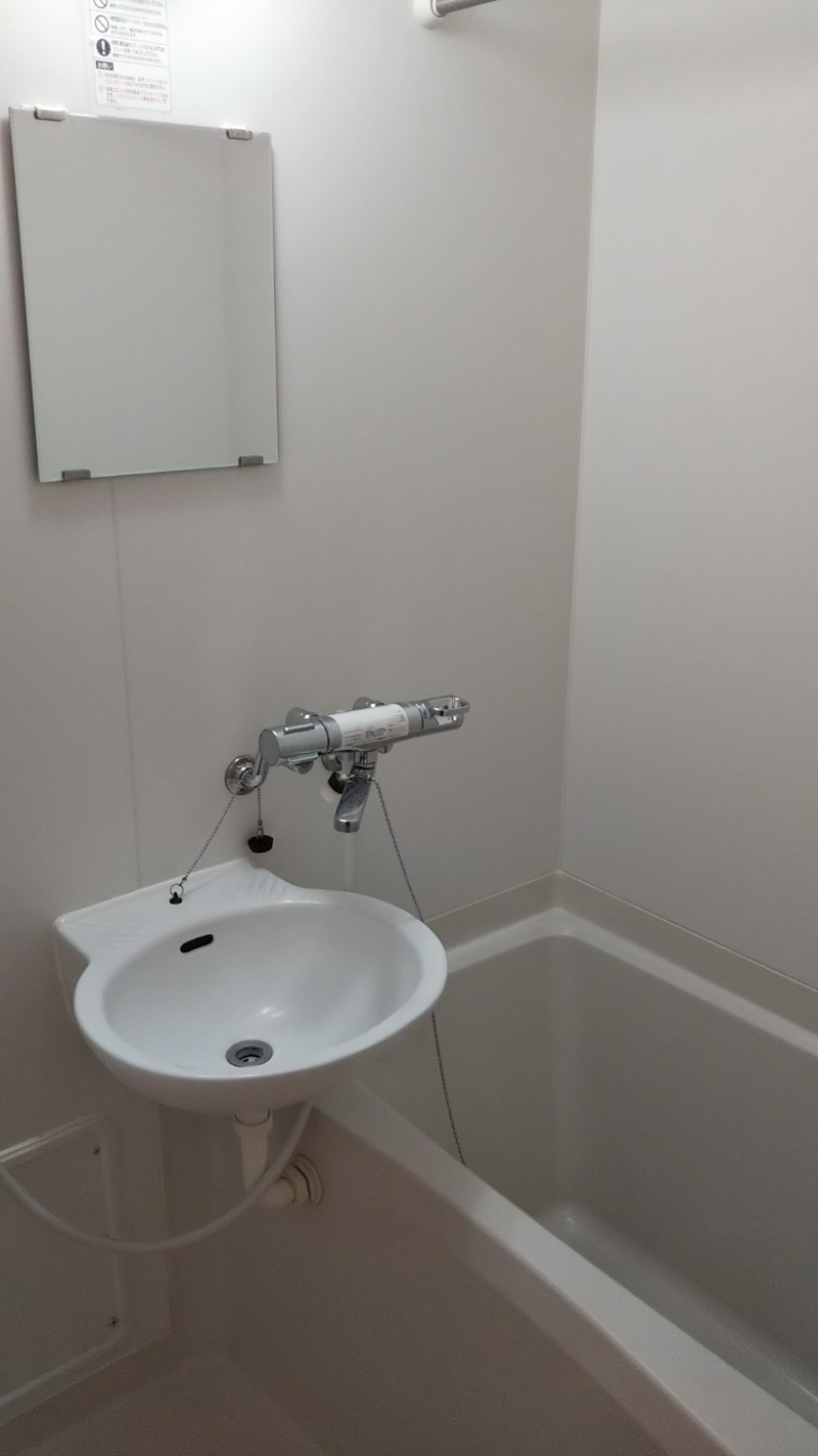 leopalace Golden I 세면대