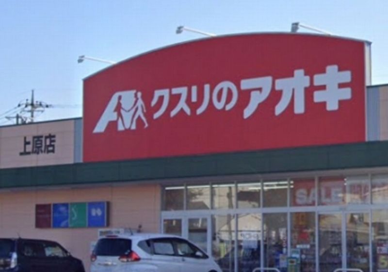 レオパレス綺麗なれいなＢ 周辺環境