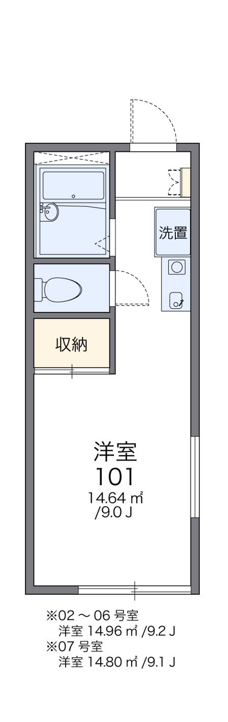 レオパレス南条 間取図