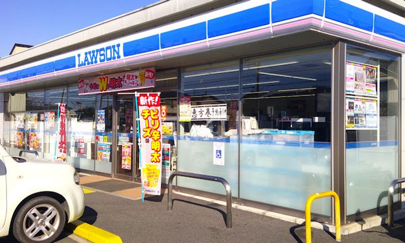 レオパレスＫＯＴＯＢＵＫＩ 周辺環境