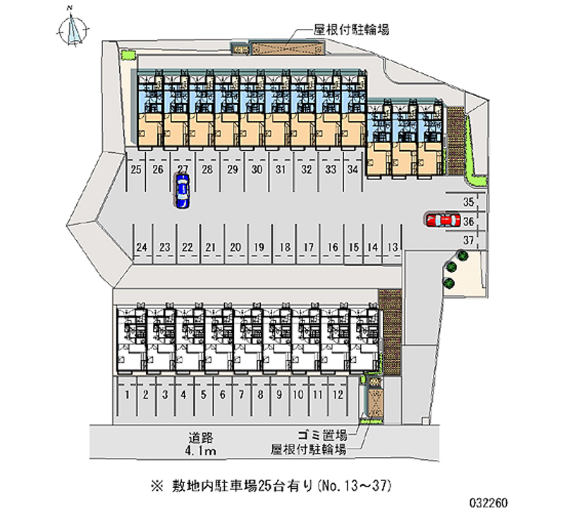 レオパレスロータスヒルズ２番館 共用部分