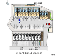 レオパレスロータスヒルズ２番館 共用部分
