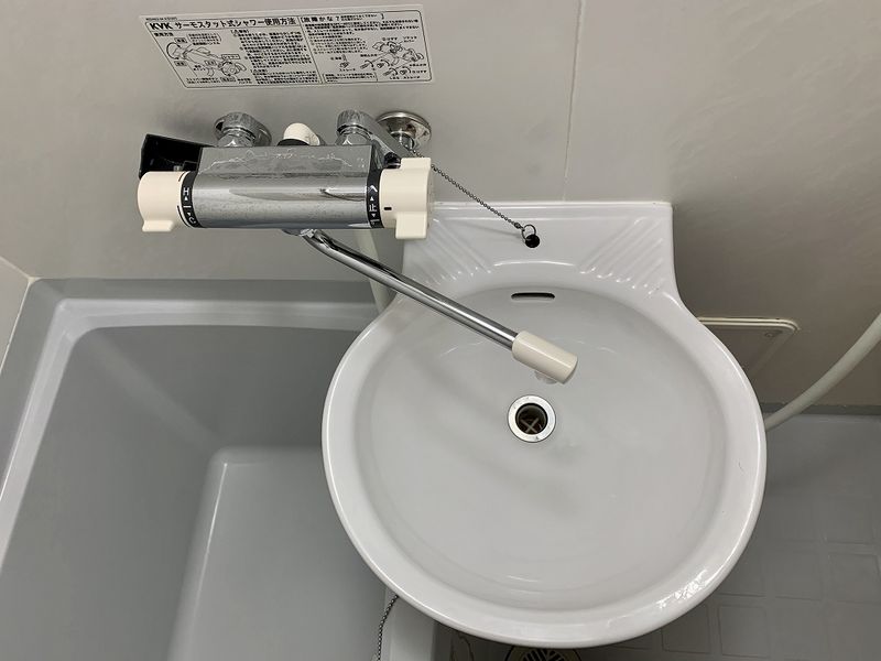 leopalace Sansui Washroom