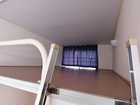 レオパレス三色吉 その他設備