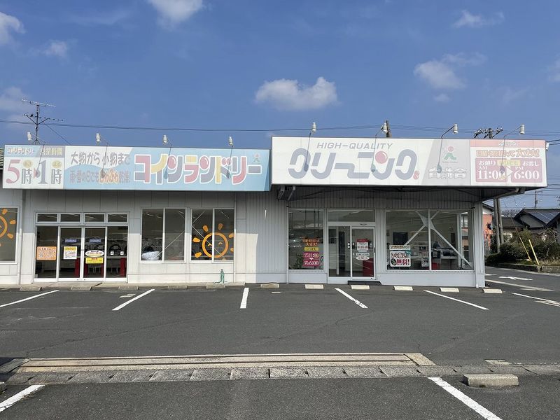 レオパレスコンフォール 周辺環境
