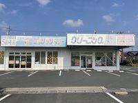 レオパレスコンフォール 周辺環境