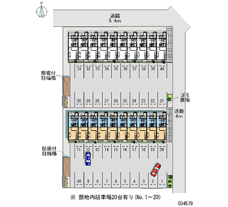 レオパレス好光Ⅰ 月極駐車場