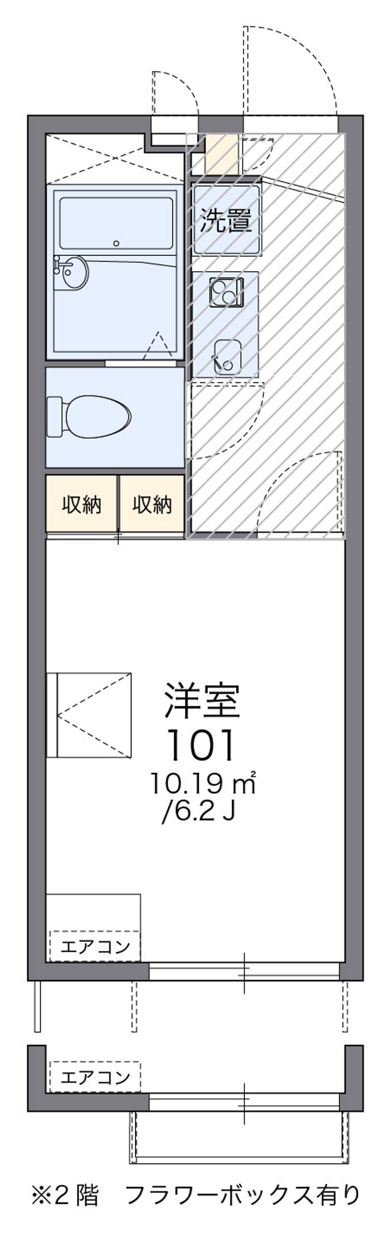 レオパレス中友５ 間取図