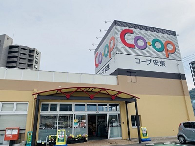 レオパレス松浦 周辺環境