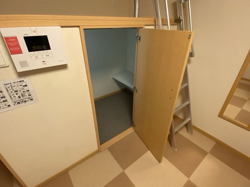 leopalace Freiheit 储物空间