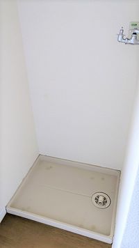 leopalace SOCIA Thiết bị khác