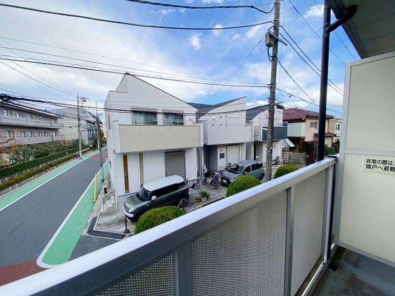 leopalace East Hills View