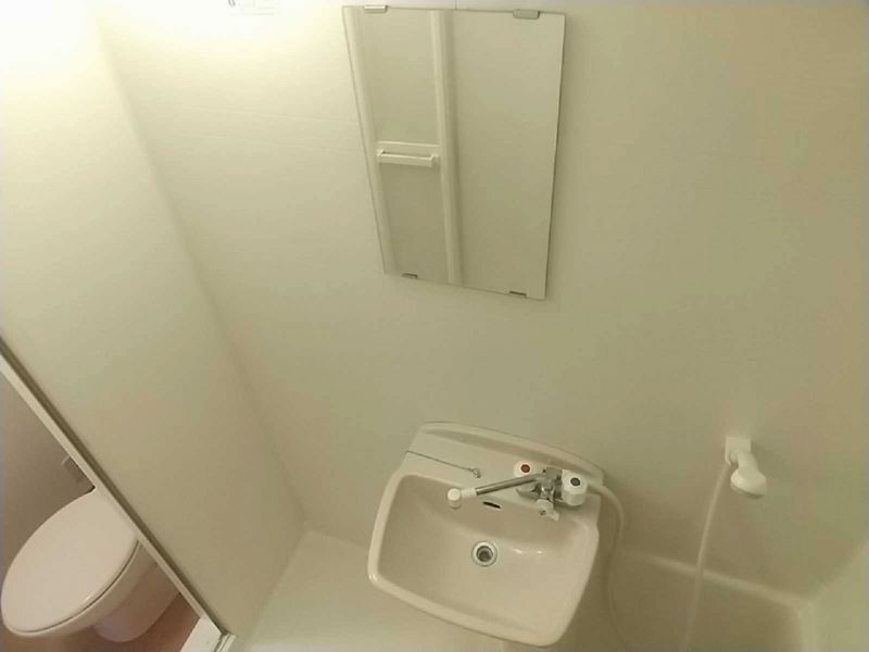 leopalace Sun 2 Sink