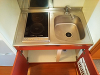 leopalace Grandy II 주방