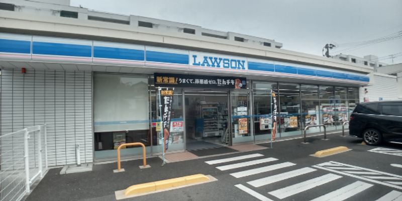 クレイノ新生Ⅲ 周辺環境