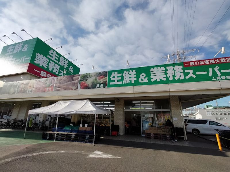 レオパレスあずま 周辺環境