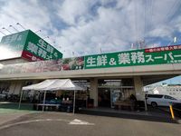 レオパレスあずま 周辺環境