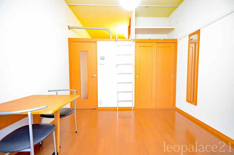 leopalace Merveige Phòng khách