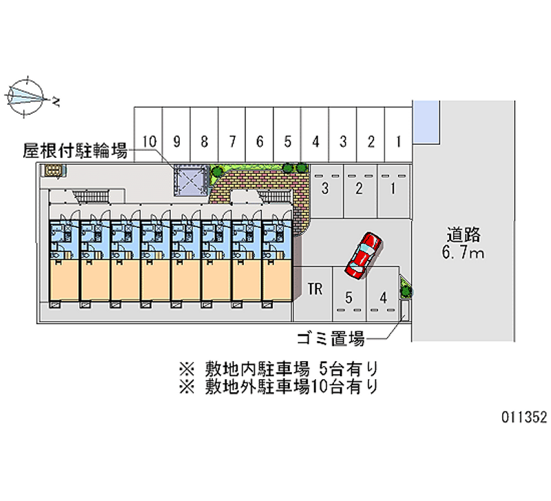 レオパレスれすかぁる 月極駐車場