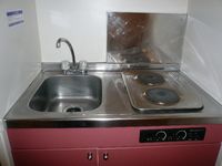 レオパレスメゾン北金沢 キッチン