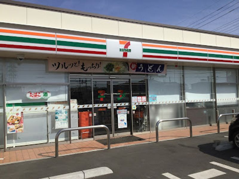 レオパレスセゾンコート 周辺環境