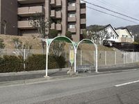 leopalace Nishi Okamoto Môi trường xung quanh