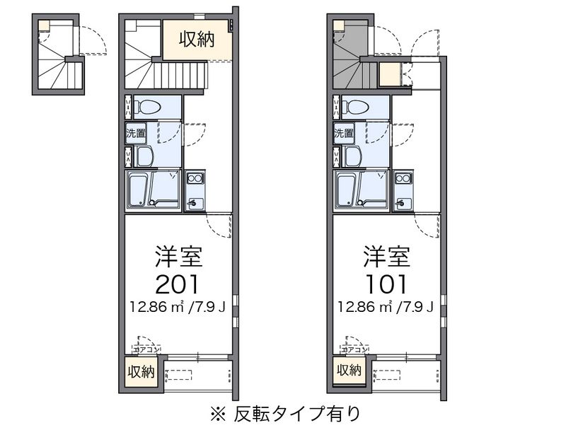 クレイノＡＺＵＭＩ 間取図