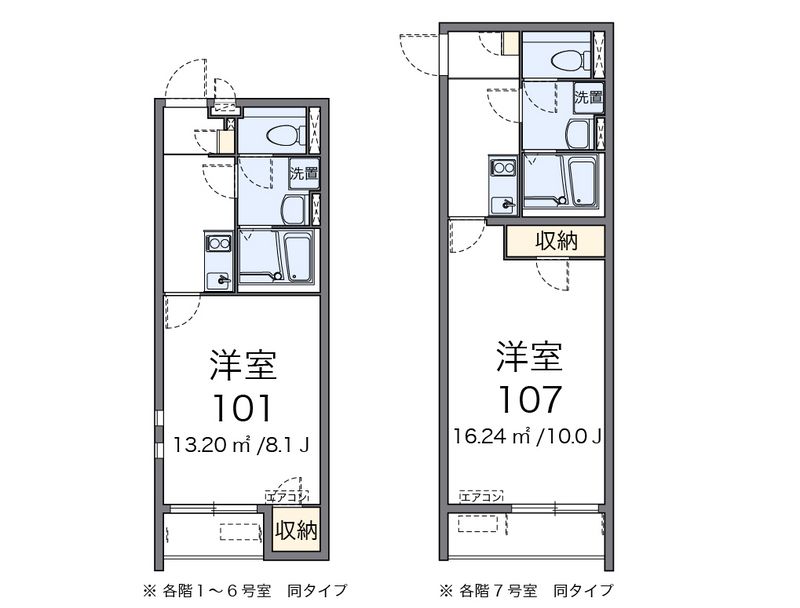 クレイノＲＩＲＩＫＡ 間取図