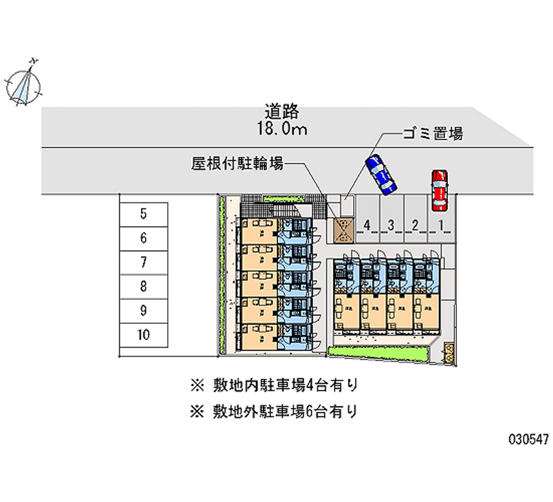 レオパレスマリア 月極駐車場