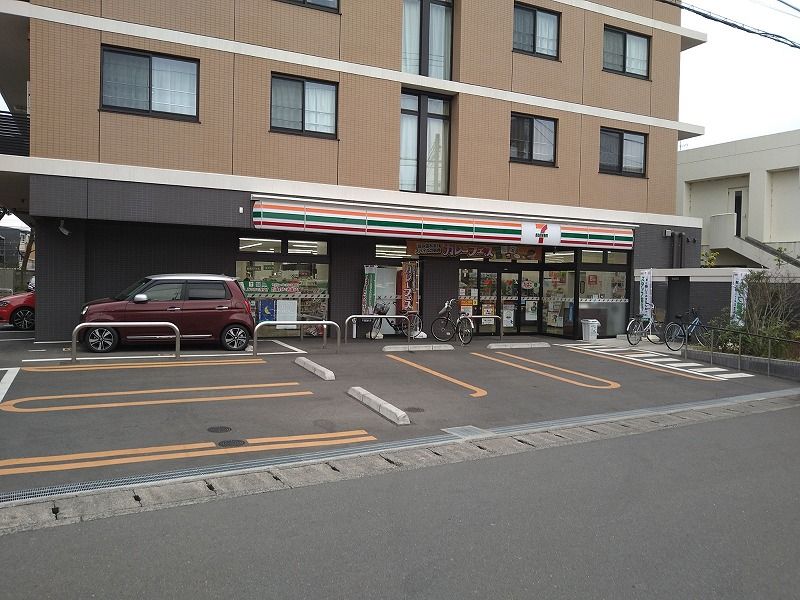 レオパレスシャルマン中野島 周辺環境