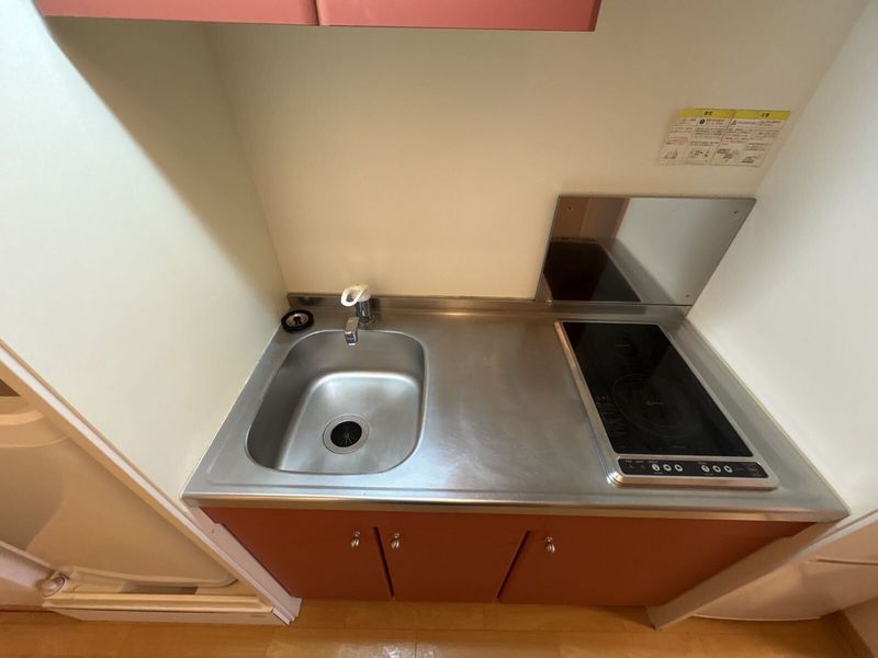 leopalace Terceira Kitchen