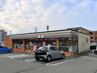 レオパレス五日町 周辺環境