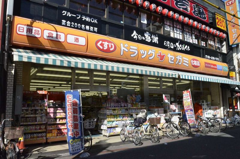 レオパレス菱屋西 周辺環境
