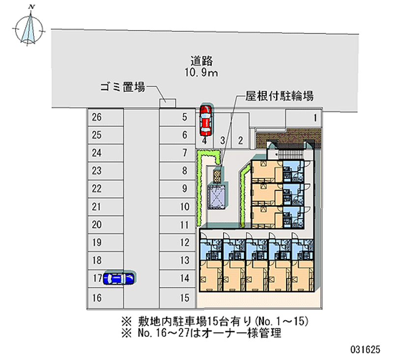 レオパレスイセキ９１３ 月極駐車場