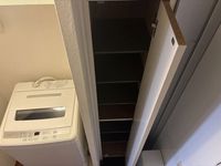 leopalace Kibou no Oka Other