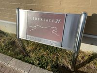 leopalace Lily of the Valley 其他