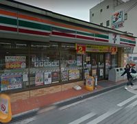レオパレスサイトウ 周辺環境