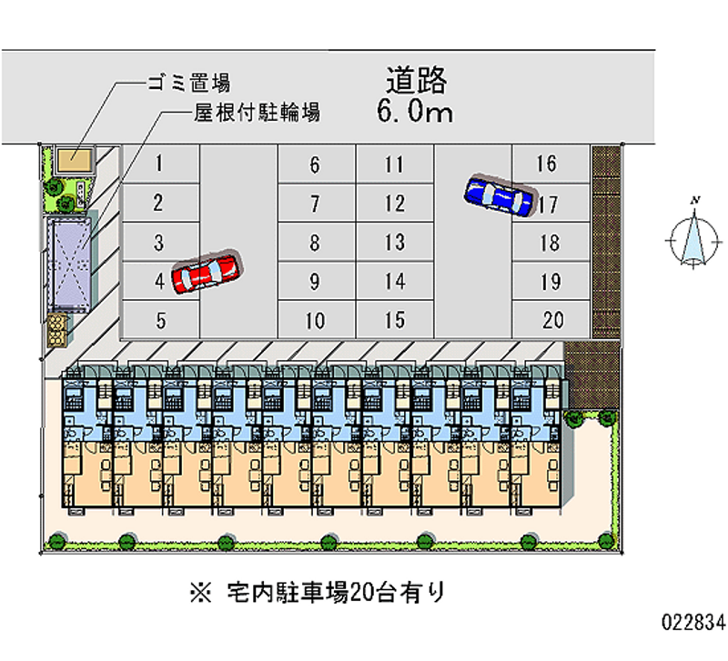 レオパレスアップル 月極駐車場