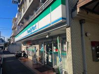 レオネクストソラレガーロ桜上水 周辺環境
