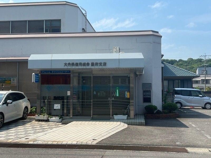 レオパレスＫ＆Ｋ 周辺環境