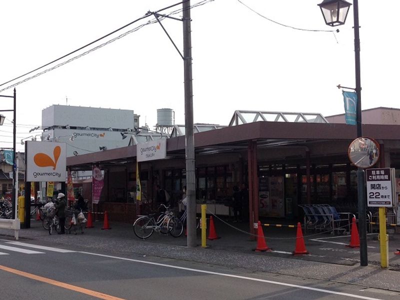 LEONEXT Grace Maison 주변 환경