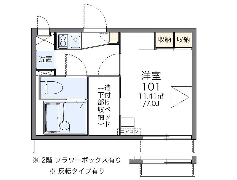 レオパレスプログレ　エヌベータ 間取図