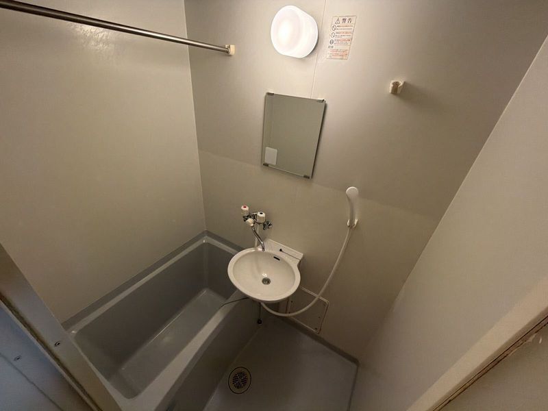 レオパレス古志大橋北サイド 風呂