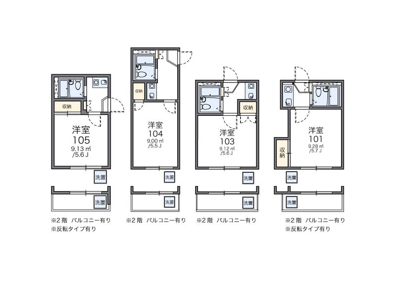 レオパレス佃 間取図