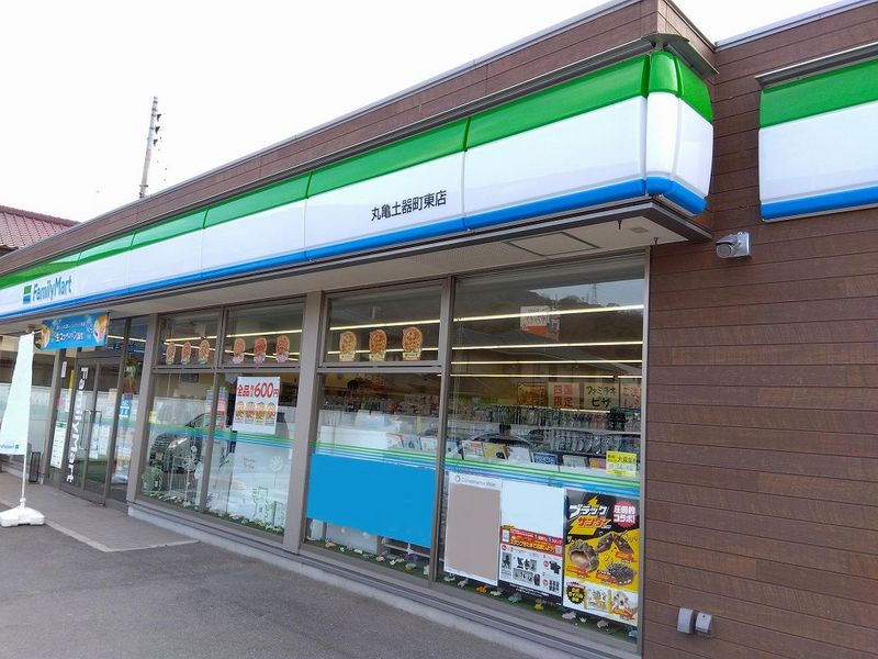 レオパレス富 周辺環境