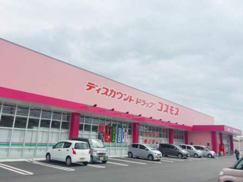レオネクストオルゲント２号 周辺環境