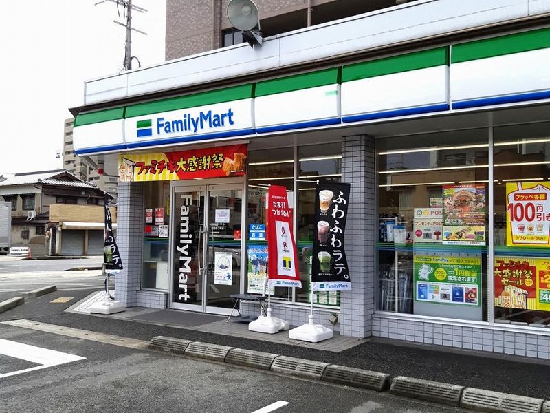 レオパレスサマールＫ 周辺環境