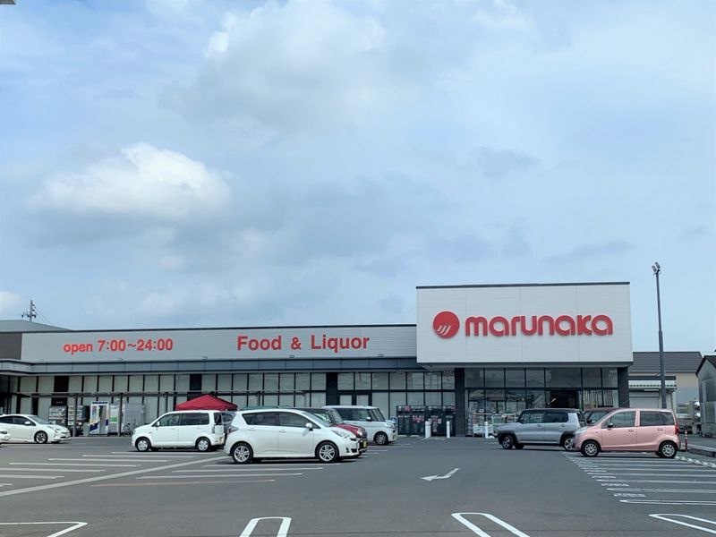 レオパレスルミエールⅡ 周辺環境